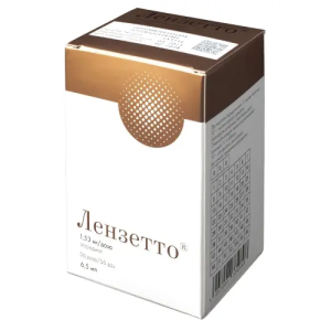 Купить: Лензетто 1,53 мг / доз 6,5 мл спрей трансдермальный  