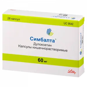Купить Симбалта 60 мг 28 шт капсулы кишечнорастворимые