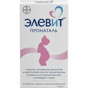 Купить Элевит Пронаталь 30 шт таблетки покрытые пленочной оболочкой