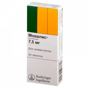 Купить Мовалис 7,5 мг 20 шт таблетки