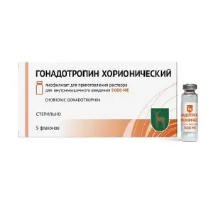 Купить Гонадотропин хорионический 5000 МЕ 5 шт лиофилизат для приготовления раствора для внутримышечного введения флаконы (без растворителя)