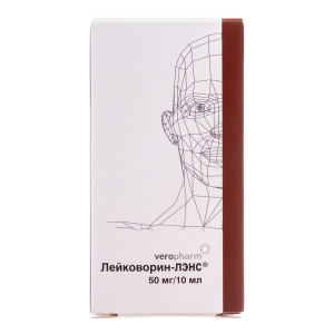Купить: Лейковорин-ЛЭНС 5 мг/мл 10 мл 1 шт раствор для внутривенного и внутримышечного введения