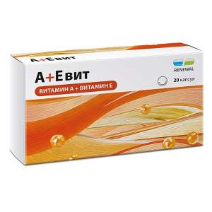 Купить: А+Е Вит Реневал 330 мг 20 шт капсулы