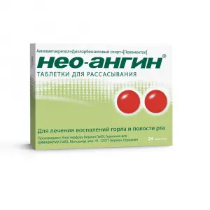 Купить Нео-Ангин Н 24 шт таблетки для рассасывания с сахаром