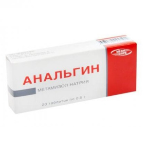 Купить: Анальгин таблетки 500мг №10 (Медисорб)