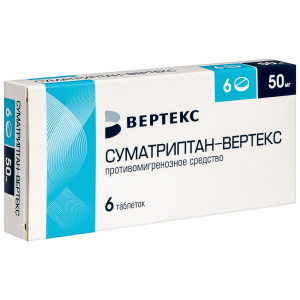 Купить: Суматриптан-Вертекс 50 мг 6 шт таблетки покрытые пленочной оболочкой