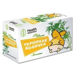 Купить: Здоровье Укропная водичка 1,5 г 20 шт чай детский травяной с 0 мес фильтр-пакеты