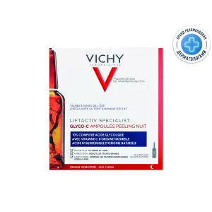 Купить Vichy Liftactiv Specialist Glyco-С 2 мл 10 шт сыворотка для лица