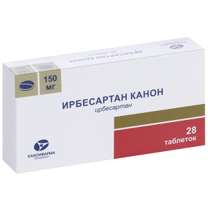 Купить: Ирбесартан Канон 150 мг 28 шт таблетки
