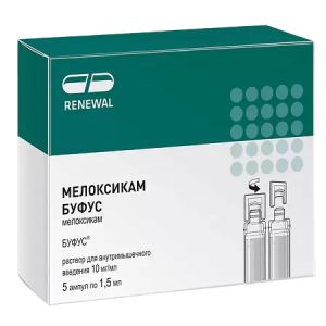 Купить: Мелоксикам Реневал 10 мг / мл 1,5 мл 5 шт раствор для внутримышечного введения