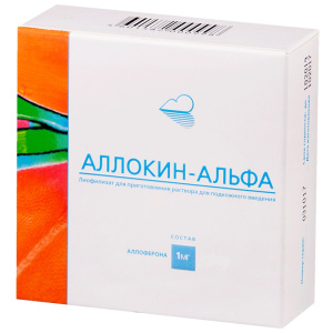 Купить: Аллокин-Альфа 1 мг 3 шт лиофилизат для приготовления раствора для подкожного введения ампулы