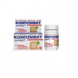 Купить: Компливит Диабет 30 шт таблетки