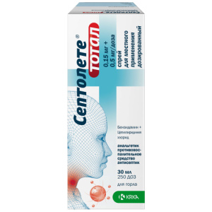 Купить: Септолете Тотал 30 мл спрей дозированный для местного применения