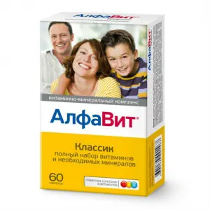 Купить Алфавит Классик 60 шт таблетки