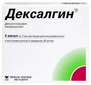 Купить: Дексалгин 25 мг/мл 2 мл 5 шт раствор для внутривенного и внутримышечного введения