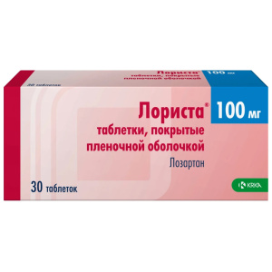 Купить: Лориста 100 мг 30 шт таблетки покрытые пленочной оболочкой