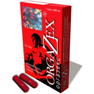Купить: Оргазекс 280 мг 2 шт капсулы