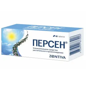 Купить Персен 40 шт таблетки покрытые оболочкой