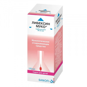 Купить: Либексин Муко 20 мг/мл 125 мл сироп для детей