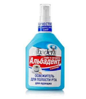 Купить: Альбадент 35 мл освежитель для полости рта кофе и сигарета для курящих