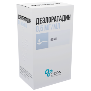 Купить: Дезлоратадин 0,5 мг/мл 60 мл сироп