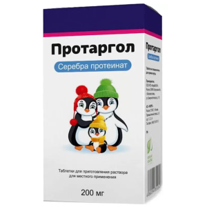 Купить: Протаргол 200 мг 1 шт таблетки для приготовления раствора для местного применения в комплекте с крышкой-пипеткой