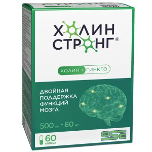 Купить: Холин Стронг 60 шт капсулы