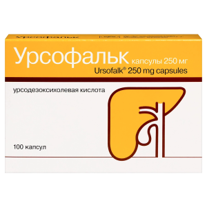 Купить: Урсофальк 250 мг 100 шт капсулы