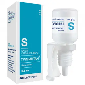 Купить Трилактан 0,005% 2,5 мл капли глазные