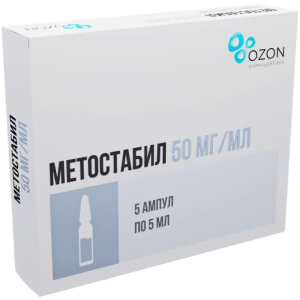 Купить: Метостабил 50 мг/мл 5 мл 5 шт раствор для внутривенного и внутримышечного введения