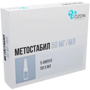 Купить Метостабил 50 мг/мл 5 мл 5 шт раствор для внутривенного и внутримышечного введения