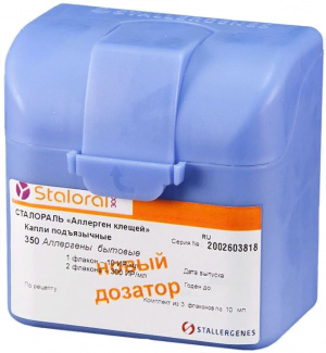 Купить: Сталораль Аллерген клещей 10 ИР/мл 1 шт + 300 ИР/мл 2 шт капли подъязычные (начальная терапия)