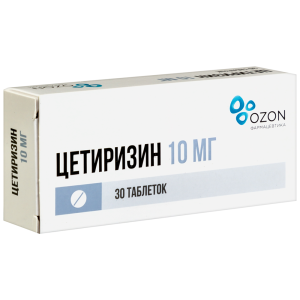 Купить: Цетиризин 10 мг 30 шт таблетки покрытые пленочной оболочкой