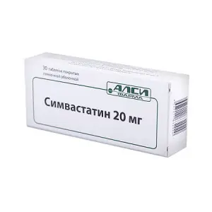 Купить Симвастатин 20 мг 30 шт таблетки покрытые пленочной оболочкой