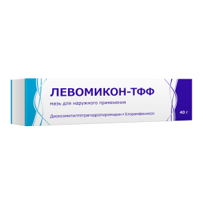 Купить: Левомикон-ТФФ 40 г мазь для наружного применения