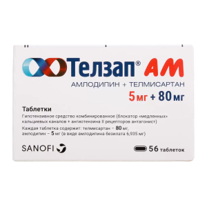 Купить: Телзап АМ 5 мг + 80 мг 56 шт таблетки