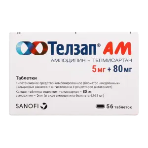 Купить Телзап АМ 5 мг + 80 мг 56 шт таблетки