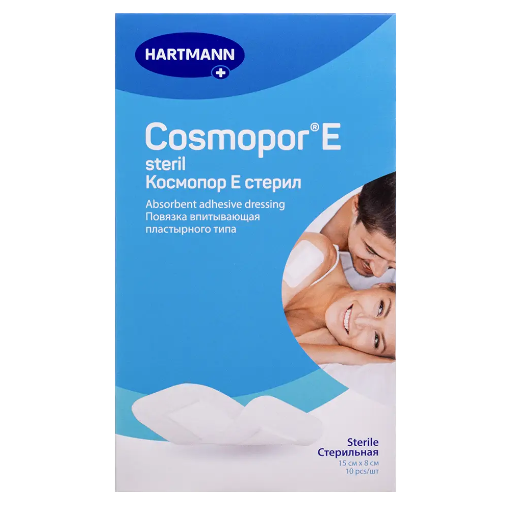 Купить Cosmopor Е 8 см х 15 см 10 шт повязка послеоперационная самоклеющаяся стерильная