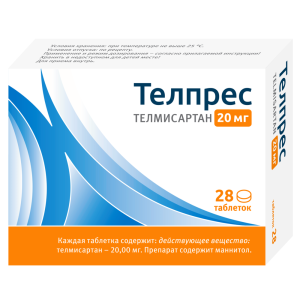 Купить: Телпрес 20 мг 28 шт таблетки