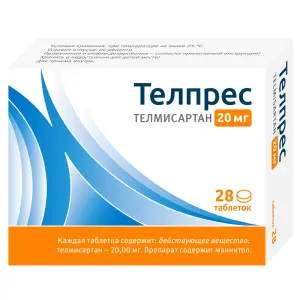 Купить Телпрес 20 мг 28 шт таблетки