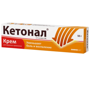 Купить: Кетонал 5% 50 г крем для наружного применения