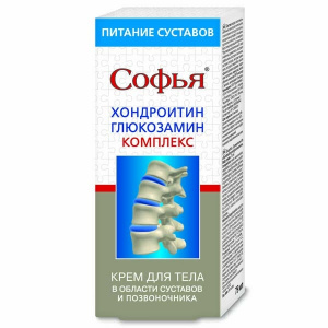Купить: Софья 75 мл крем для тела хондроитин глюкозамин комплекс