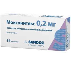 Купить Моксонитекс 0,2 мг 14 шт таблетки покрытые пленочной оболочкой