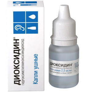 Купить: Диоксидин 2,5 мг/мл 10 мл капли ушные
