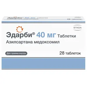 Купить Эдарби 40 мг 28 шт таблетки