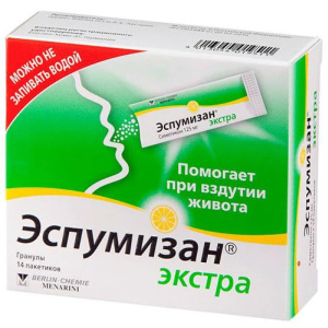Купить: Эспумизан Экстра 125 мг 14 шт гранулы пакет