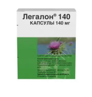 Купить Легалон 140 мг 30 шт капсулы