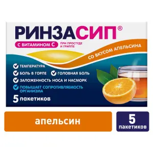 Купить Ринзасип с Витамином С 5 г 5 шт порошок для приготовления раствора для приема внутрь саше апельсин