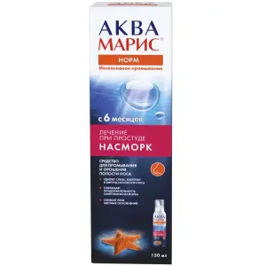 Купить Аква Марис Норм Интенс 150 мл спрей для промывания носа