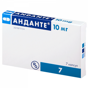 Купить: Анданте капсулы 10мг №7
